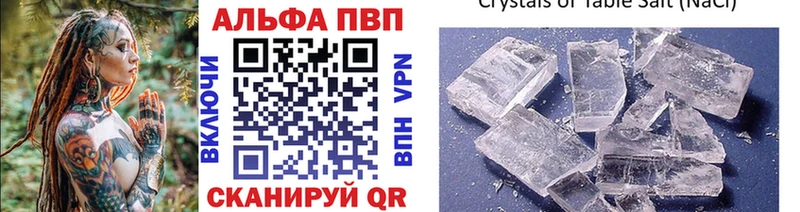 Купить Гашиш  Мефедрон  Отрадное