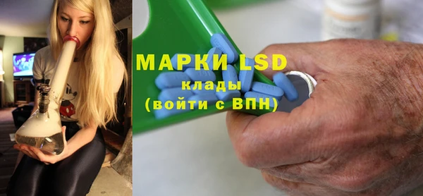 хмурый Заволжье