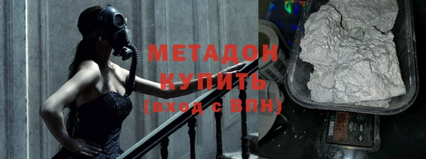 mix Усинск