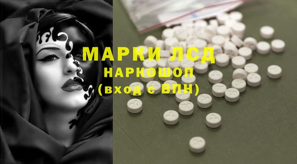 мефедрон VHQ Заводоуковск