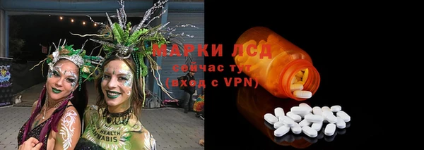 хмурый Заволжье