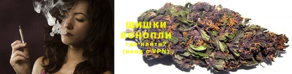 мефедрон VHQ Заводоуковск