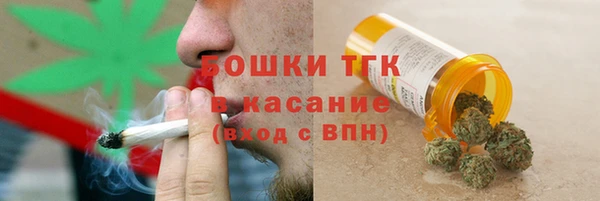 хмурый Заволжье