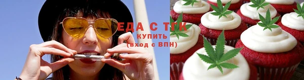 круглые Заволжск