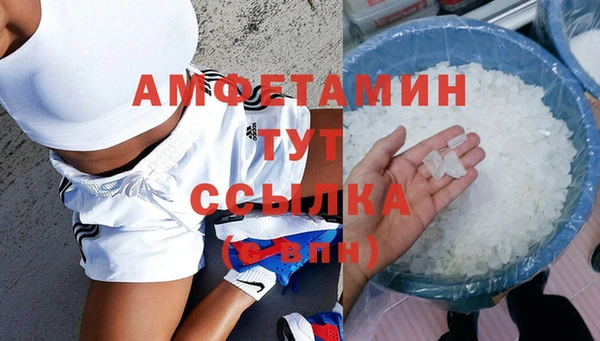 хмурый Заволжье