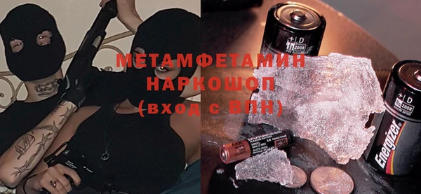 хмурый Заволжье