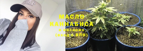 хмурый Заволжье