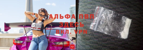 хмурый Заволжье