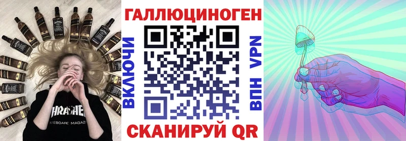 Псилоцибиновые грибы MAGIC MUSHROOMS  Купить где  Отрадное 